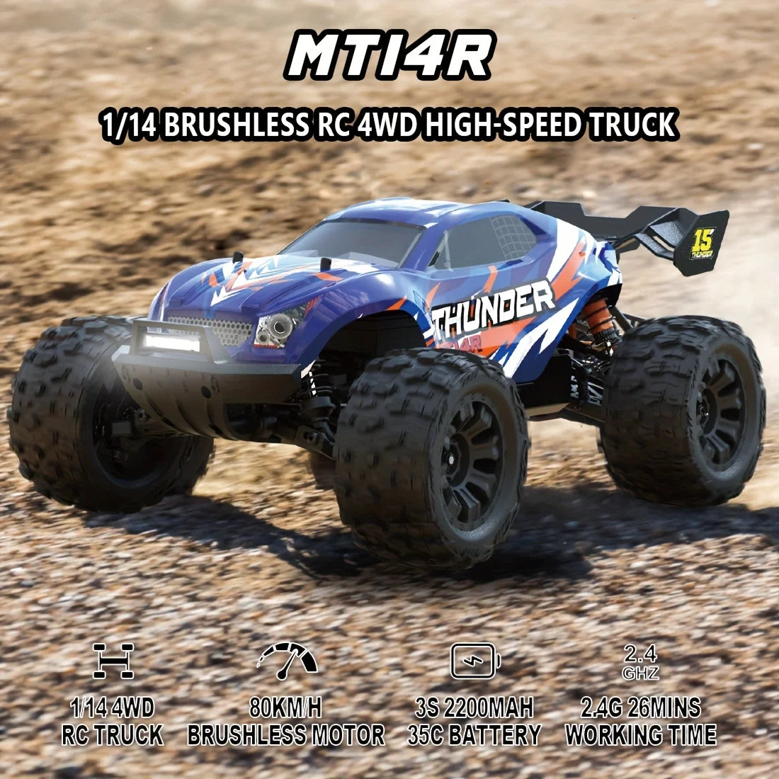 JIUSI MT14R Brushless 4WD Off-Road Truck, 3S 2200mAh Battery, 80km/h